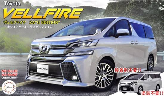 Fujimi 1/24 Toyota Vellfire ZA G Whit