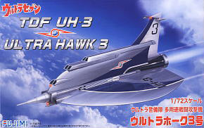 Fujimi 1/72 TDF UH-3 Ultra Hawk 3