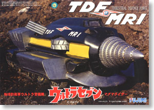 Fujimi TDF MRI