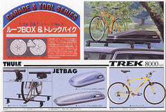 Fujimi 1/24 RoofRack, Box & Mntn Bike
