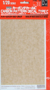 Fujimi 1/20 Decal: Carbon Kevlar
