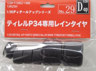Fujimi 1/20 Tyrrell 6 Wheel Tyres (6)