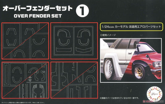 Fujimi 1/24 Overfender set 1