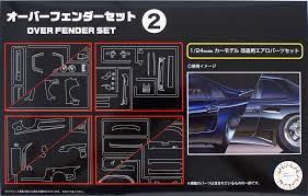 Fujimi 1/24 Overfender set 2