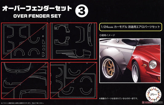 Fujimi 1/24 Overfender set 3