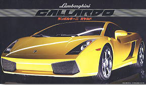 Fujimi 1/24 Lambo. Gallardo