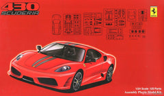 Fujimi 1/24 Ferrari F430 Scuderia