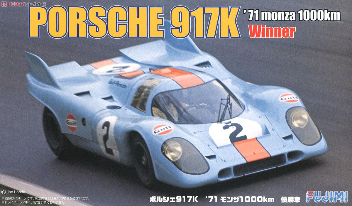Fujimi 1/24 '71 Porsche 917K 1000kmMn