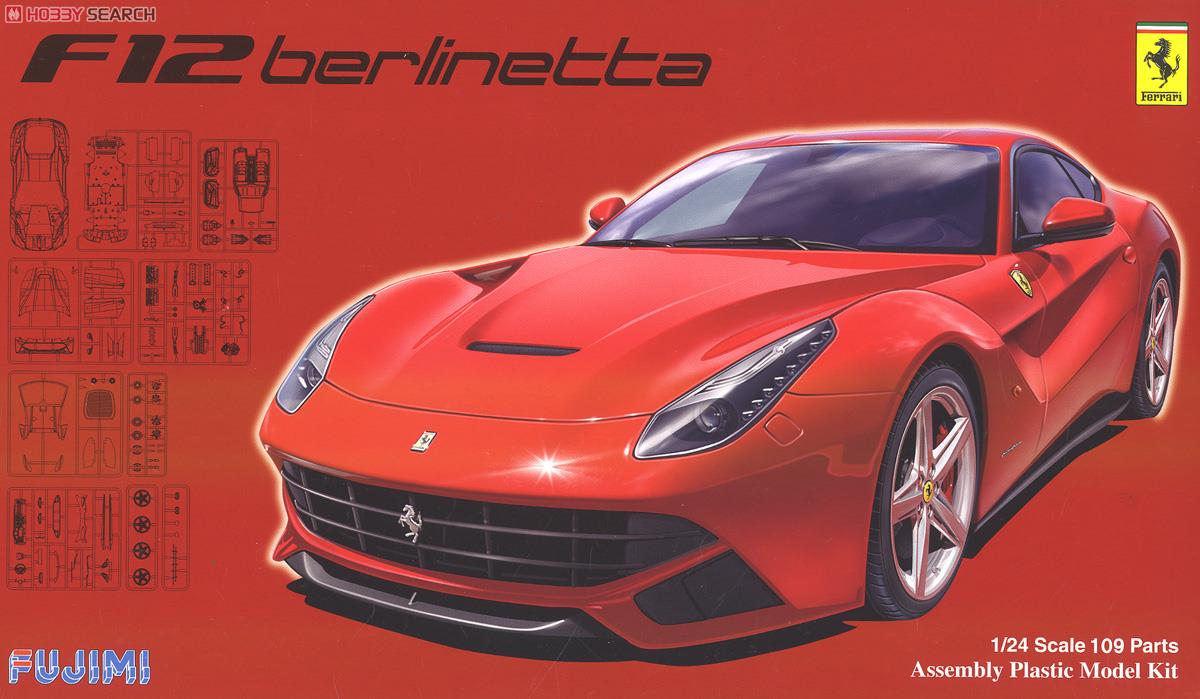 Fujimi 1/24 Ferrari F12 DX