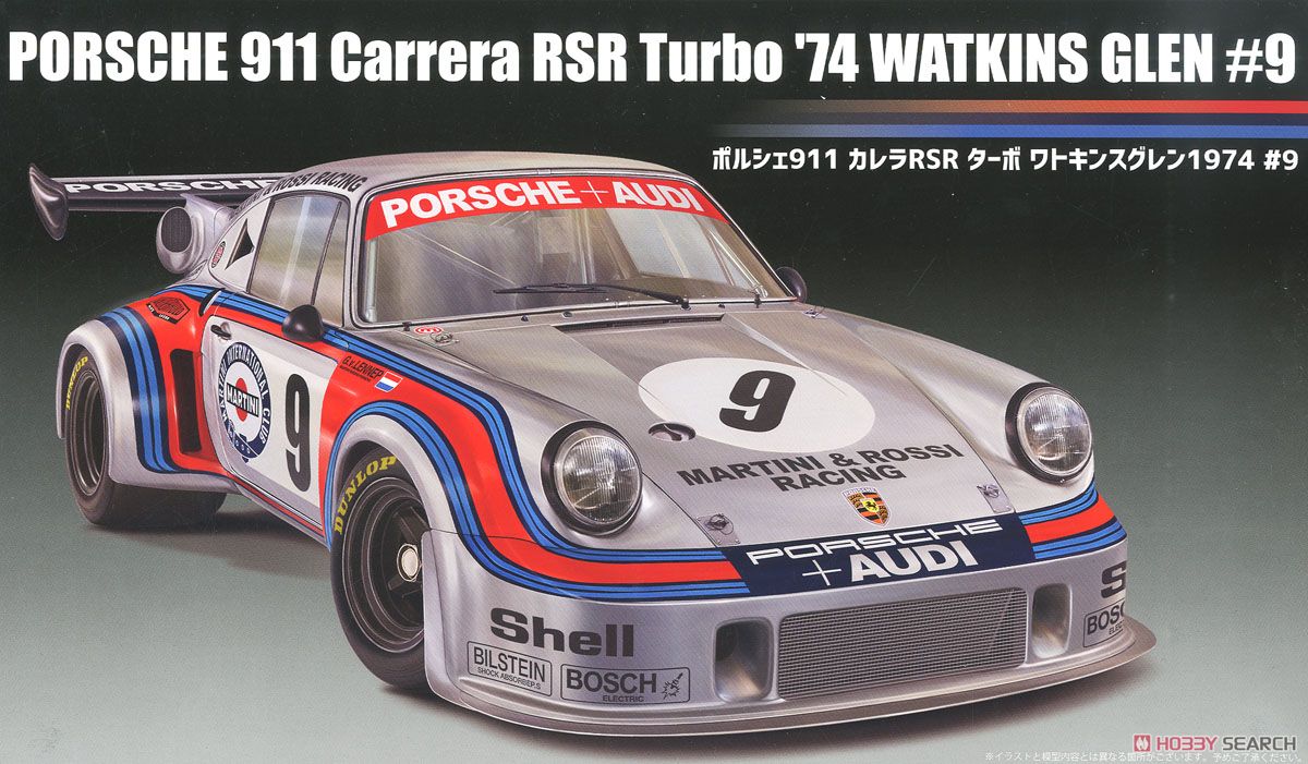 Fujimi 1/24 Porsche 911 Carrera RSR T