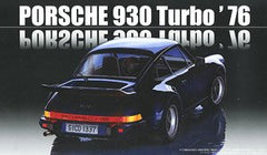Fujimi 1/24 Porsche 930 Turbo '76