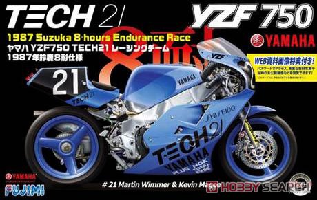 Fujimi 1/12 Yamaha YZR750 Tech21 '87