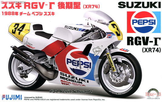 Fujimi 1/12 Suzuki RGV 'Pepsi'