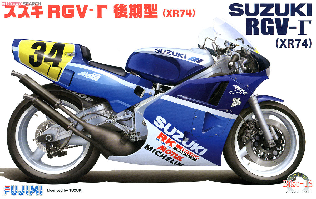 Fujimi 1/12 Suzuki RGV Gamma XR-74