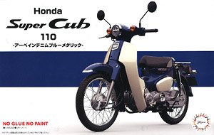 Fujimi 1/12 Honda Super Cub 110
