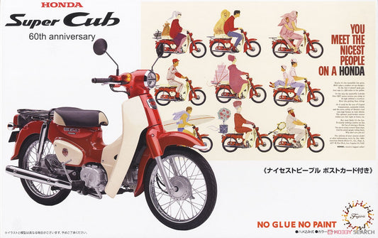 Fujimi 1/12 Honda Super Cub 110 60th
