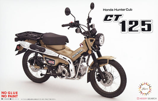 Fujimi 1/12 Honda Hunter Cub Brown