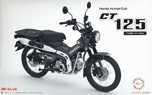 Fujimi 1/12 Honda CT125