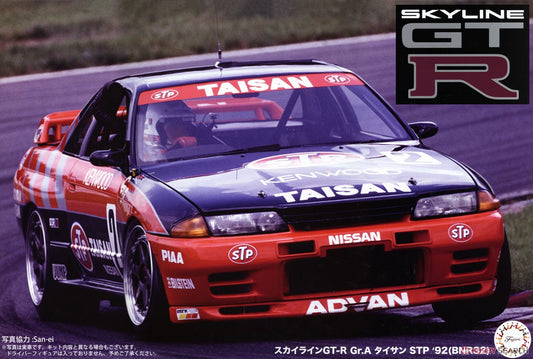 Fujimi 1/12 Skyline GT-R GrA Taisan