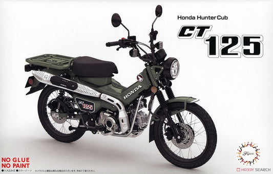 Fujimi 1/12 Honda CT125 Green