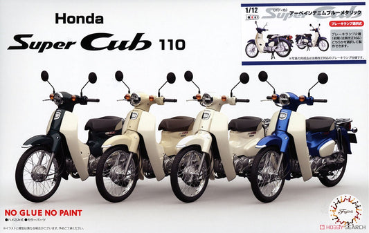 Fujimi 1/12 Honda Super Cub 110 Blue