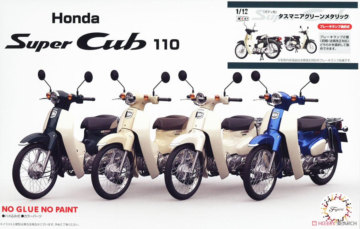 Fujimi 1/12 Honda Super Cub 110 Green