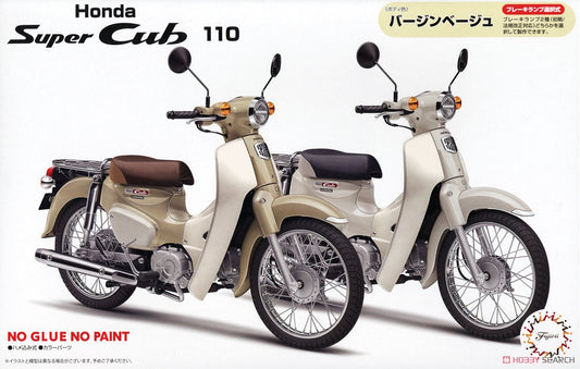Fujimi 1/12 Honda Super Cub 110 Beige