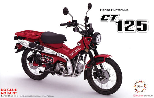 Fujimi 1/12 Honda CT125 Red