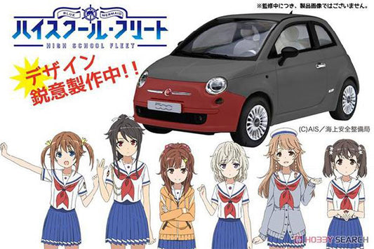 Fujimi 1/24 High School Fleet Fiat500
