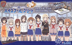 Fujimi 1/24 High School Fleet Garage
