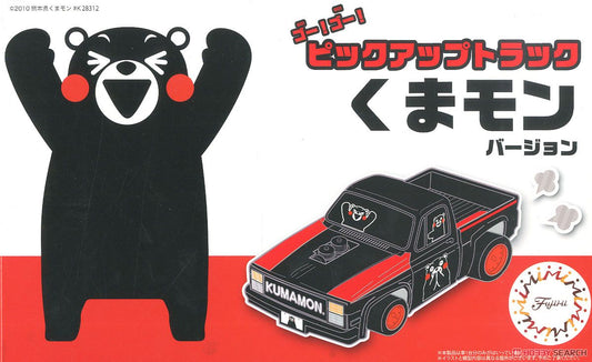 Fujimi Kumamon Pick Up