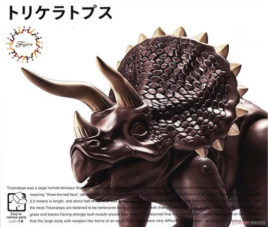 Fujimi Dinosaur: Triceratops