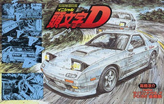 Fujimi 1/24 Initial D: RX7 FC3S