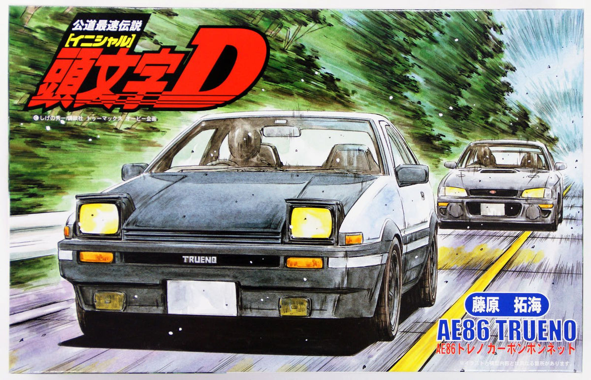 Fujimi 1/24 Initial D: AE86 Crbn Bnnt