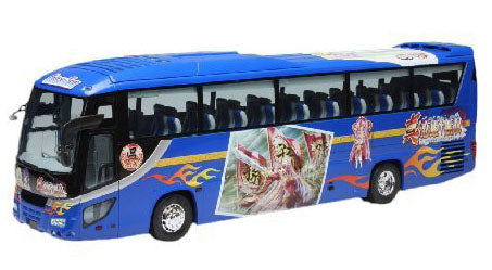 Fujimi 1/32 Isuzu Bus Decals: Shin Ko