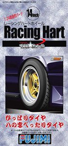 Fujimi 1/24 W&T set: Racing Hart 14