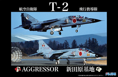 Fujimi 1/48 T-2 JASDF