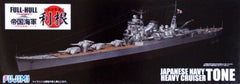 Fujimi 1/700 Tone IJN Heavy Cruiser