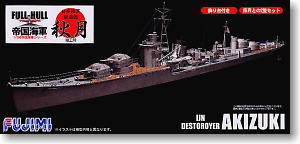 Fujimi 1/700 Akizuki IJN Destroyer
