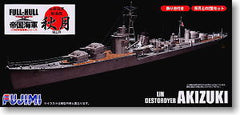 Fujimi 1/700 Akizuki IJN Destroyer