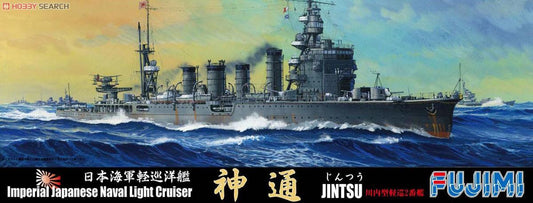 Fujimi 1/700 Jintsu IJN Light Cruiser