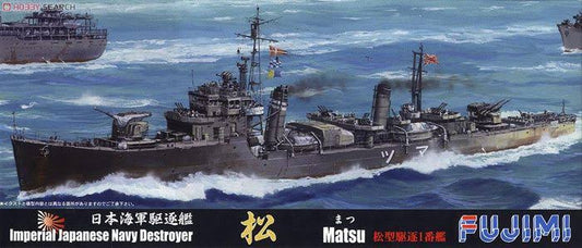 Fujimi 1/700 Matsu Destroyer