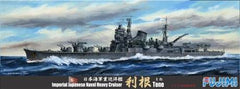 Fujimi 1/700 Tone IJN Heavy Cruiser