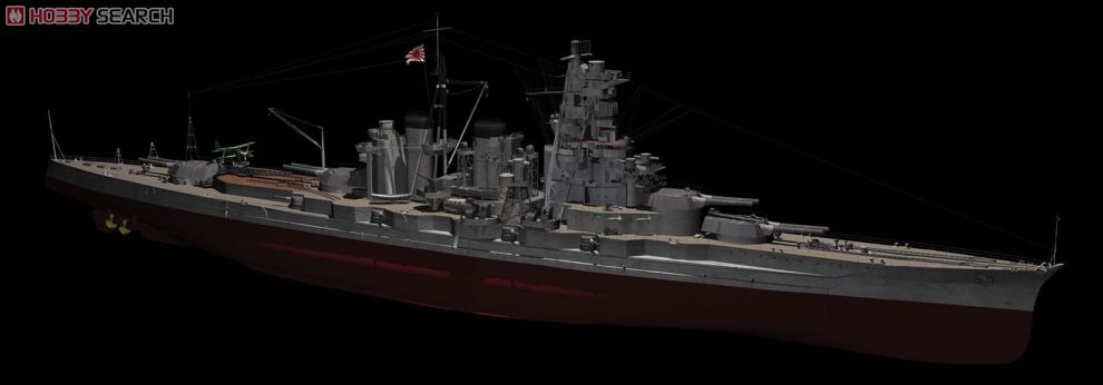 Fujimi 1/700 Kongo IJN Battleship