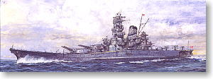 Fujimi 1/700 Yamato IJN Battleship