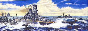 Fujimi 1/700 Yamato IJN Battleship