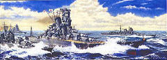 Fujimi 1/700 Yamato IJN Battleship