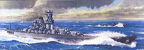 Fujimi 1/700 Musashi IJN Battleship
