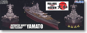 Fujimi 1/700 Yamato IJN Battleship