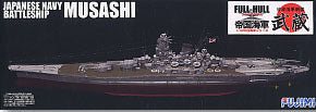 Fujimi 1/700 Musashi IJN Battleship